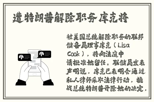 小s货又想挨c了叫大声点视频