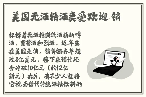 办公室激情**燕
