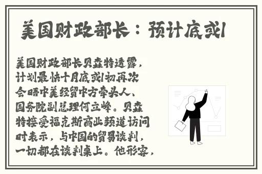 女孩玩具动画片有哪些