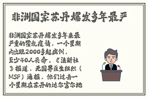 坐在学霸的大紫根上背单词