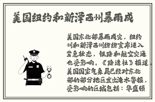久久丫精品忘忧草产品服务人数