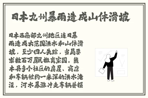 51cg今日吃瓜爆料反差婊