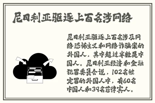 黑料不打烊吃瓜爆料反差婊