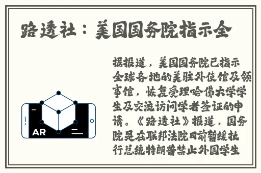 脱了我奶罩亲我**好舒服