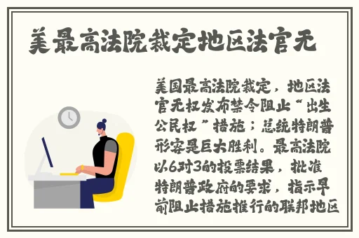 国产超清无码 片**中出