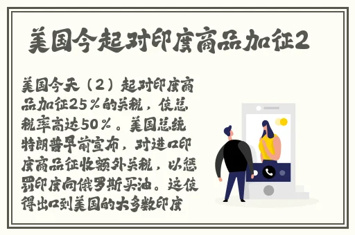 绳精病剪切板(10)