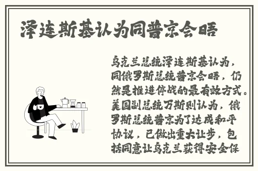 暴躁老阿姨CSGO最新